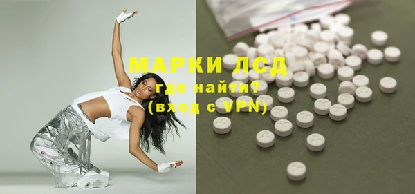 ECSTASY Белоозёрский