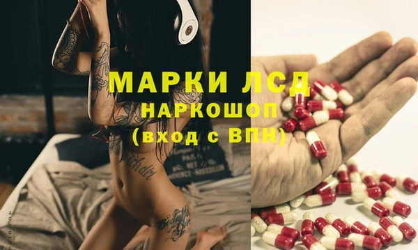 ECSTASY Белоозёрский