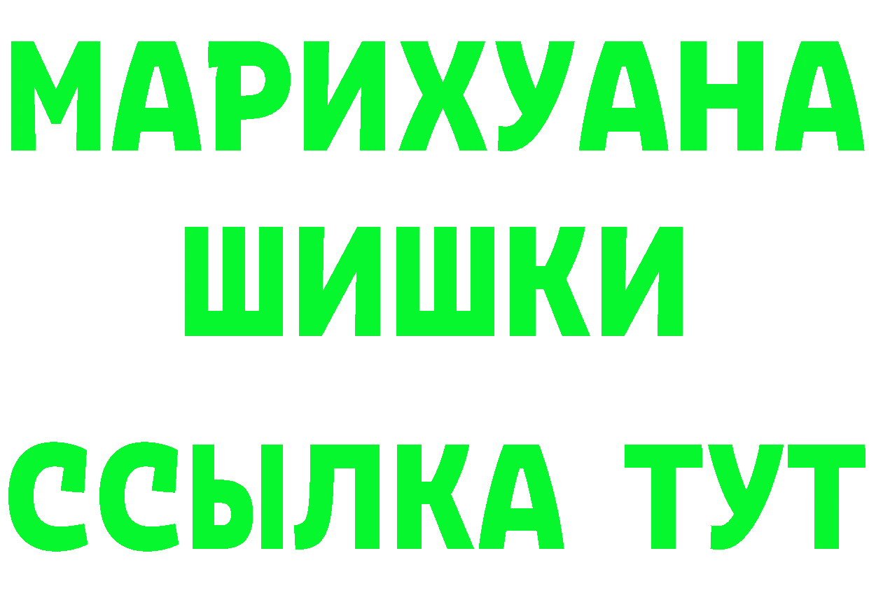 А ПВП СК КРИС маркетплейс мориарти mega Ивантеевка