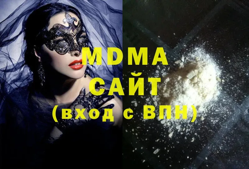 MDMA молли  МЕГА зеркало  Ивантеевка 